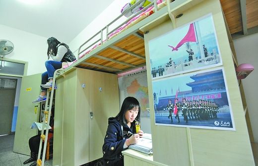 中学女子国旗班