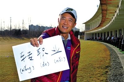 老詹的时间都去哪儿了