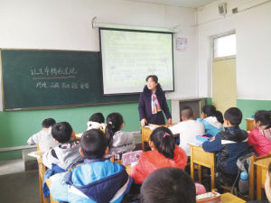 关于养成关心时事的习惯的毕业论文格式模板范文