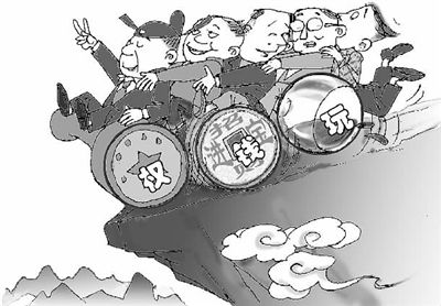 贪官圈子成危害政治生态的腐败雾霾 权力系动