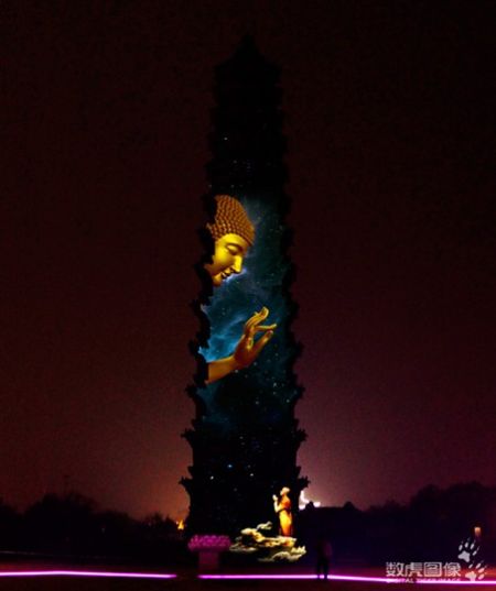 �����ṹͶӰ��д���⡶�������桷