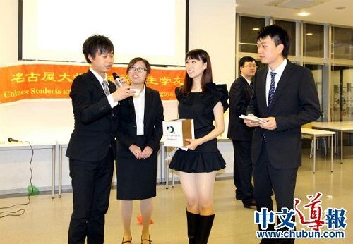 日本名古屋大学中国留学生举办迎新会 选花魁