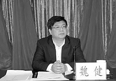 中纪委第四室主任被查 曾负责重庆四川等地监