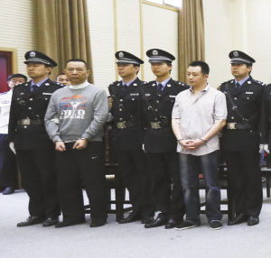 黑老大刘汉刘维一审判死; 中国黑社会老大刘汉 _网络排行榜; 一审公开