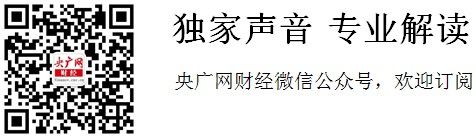 比特币之后再现疯狂虚拟货币 暗黑币一个月价格猛涨15倍