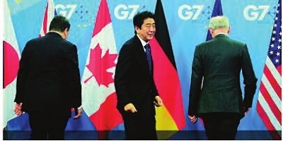 G7峰会声明关注东海南海局势