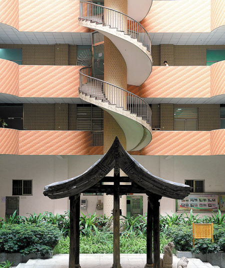 图片版权归原作者所有