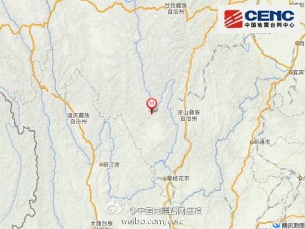 四川凉山盐源县发生3.3级地震 震源深度8千米