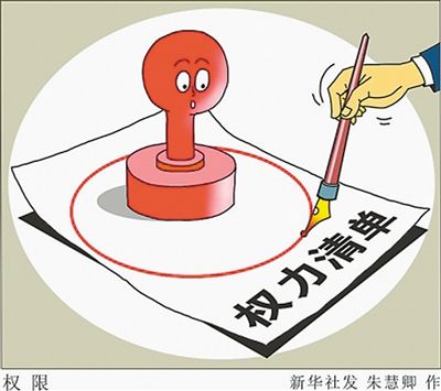 2019年经济下行压力_一天内两提\