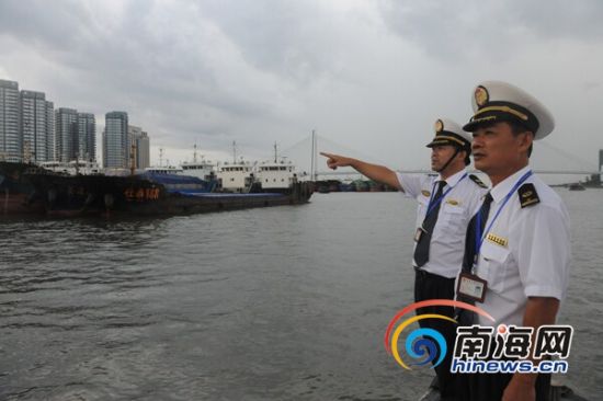 海南海事局启动Ⅲ级防抗台风应急预案应对威
