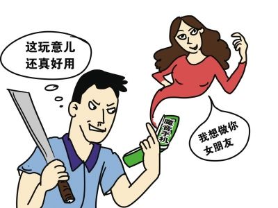 һħֻ硱