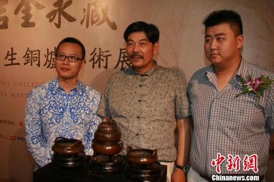 工艺大师陈巧生延伸“宣德炉”文化在京展佳作_新浪新闻