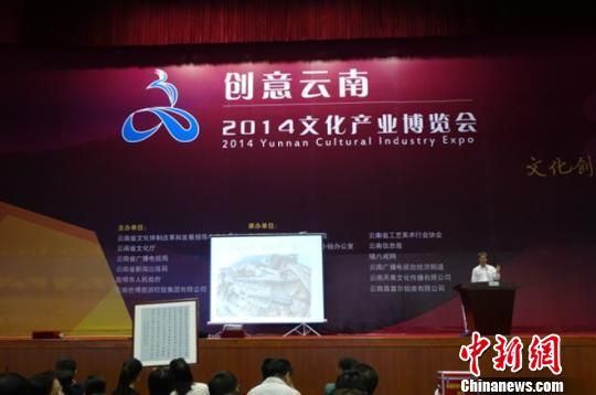 图片版权归原作者所有