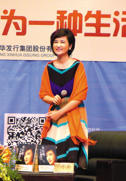 文/羊城晚报记者 丰西西图/羊城晚报记者 郑迅