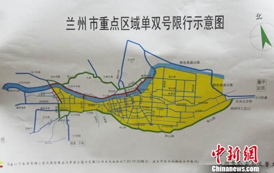 兰州市城区道路交通系统优化分析