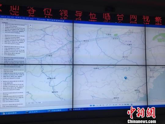 浙江温州12天超400余次地震 发生破坏性地震几率小