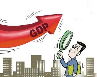 山东前三季度GDP同比增长8.7%