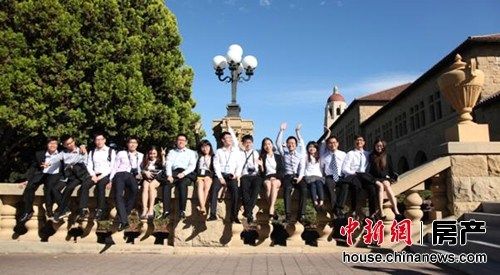 房企抢人大战:世茂招揽人才 入职前先读斯坦福