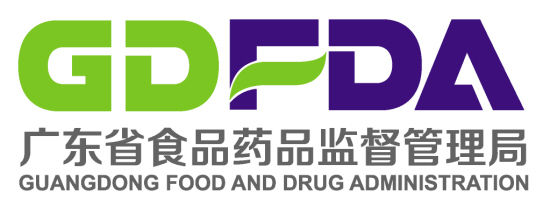 广东省食品药品安全卫士卡通形象大使设计征