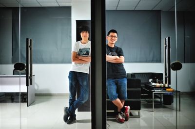 �ƶ���������ҵ�����������èè