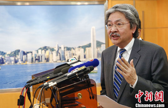 香港财政司长:人民币兑换撤限不会影响港元地