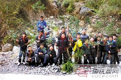 建行大山白申请方法