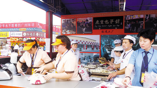广州国际美食节今日开幕