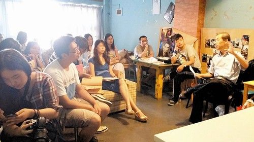 缪磊和新青年文化沙龙