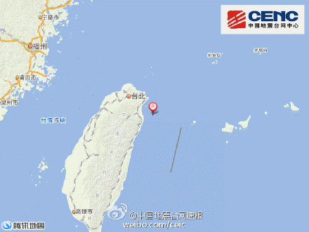 中国台湾地区附近发生4.4级左右地震