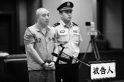 求复合被拒 杀前女友判死刑 男子行凶时还将前女友同伴撞死 构成故意