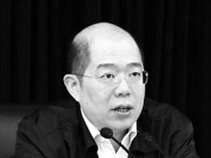 谭作钧戴玉林任辽宁省委常委