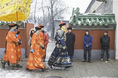 祭天祭地_新浪新闻