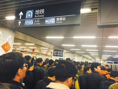 出北京站乘地铁 过天桥最快捷