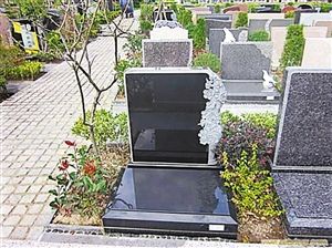 上海墓园开始限量销售墓地