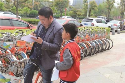 能否给公共自行车加个密码锁?