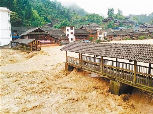 雷山县人口多少_雷山县地图(2)