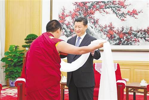 习近平接受班禅额尔德尼·确吉杰布拜见