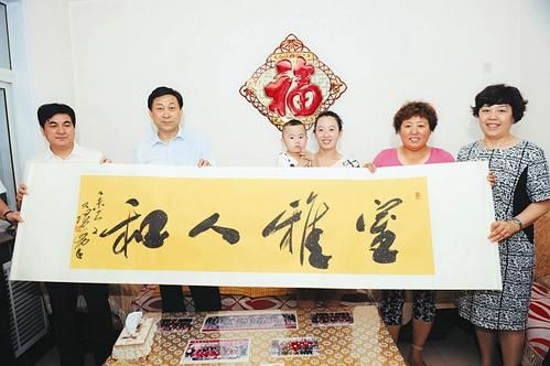 悬挂家规家训传承德孝文化