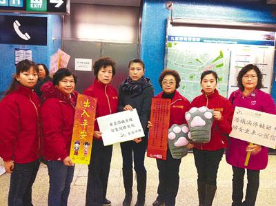 香港地铁色狼增多 妇联促车厢内装监控以阻吓