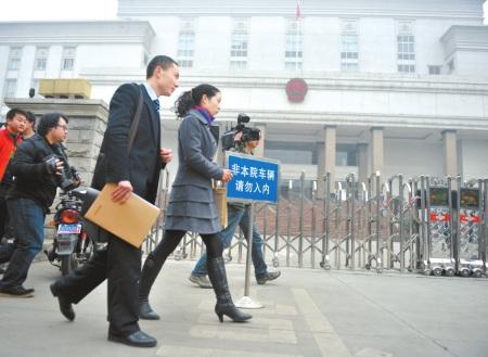 �ɶ�"Űͯ"��ʦ�ύ��״����5������ʧ��(ͼ)