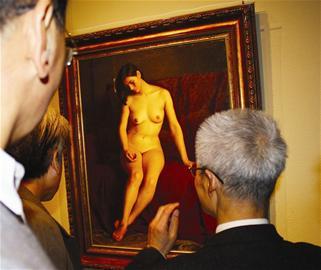 ͼ�ģ�����õ���Ʒ����������