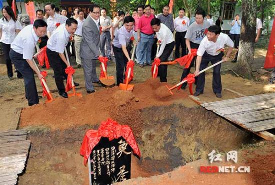 陶铸《松树的风格》书法碑廊在浯溪碑林奠基(