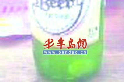 �����ྩơ�Ʒ��ֺܻ��Ǿ�ƿ�ﻹ����ë(ͼ)