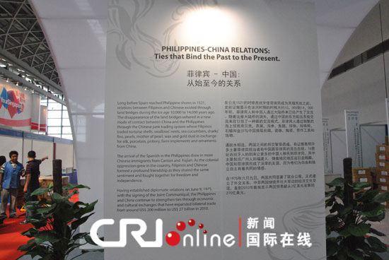 �ڰ˽��й������˲��������չ��׼������(��ͼ)