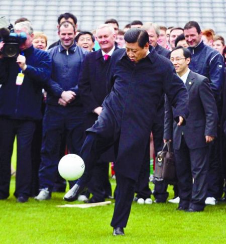 ϰ��ƽ���ʰ�������������ũ��չʾ��(ͼ)