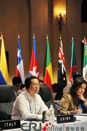 �⽻�����������������ϯ��ʮ�����ŷ���ʽ�ⳤ��(ͼ)