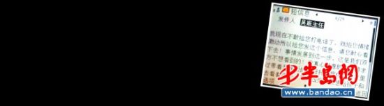 �̱޹�������ī������ѧŮ��ʦ����Ů��(ͼ)