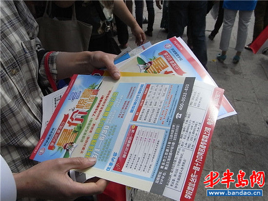 2012�ൺ�п�˳���չٳɼ�7��1�չ�����ͼ��