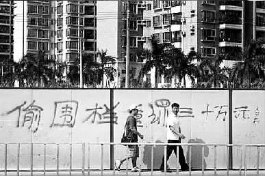 ����ͼƬ��֮һ�����ģ�