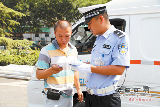 �����й�����ȫ��淶������·���˳�ͨ��ʱ��(ͼ)